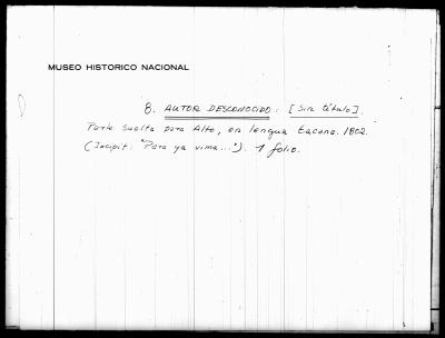 Miniatura de Anónimo - Para ya vima