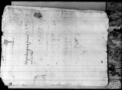 Miniatura de Anónimo - No lloréis mi niño