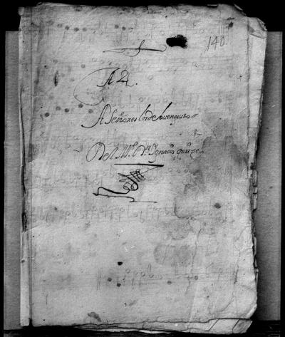 Miniatura de Ignacio Quispe - A señores los de buen gusto